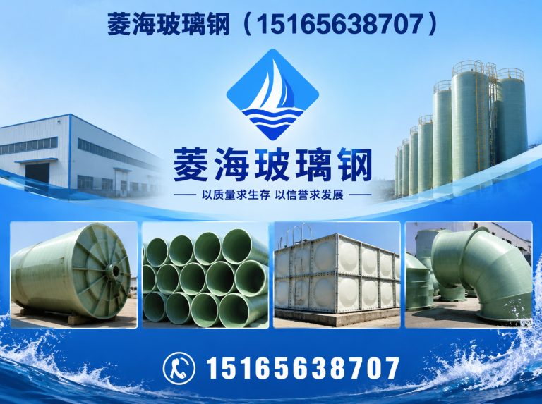 高密市脱硫塔展示图